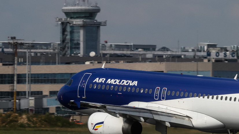 Власти Молдавии назвали причиной временного запрета на полёты неопознанный аппарат