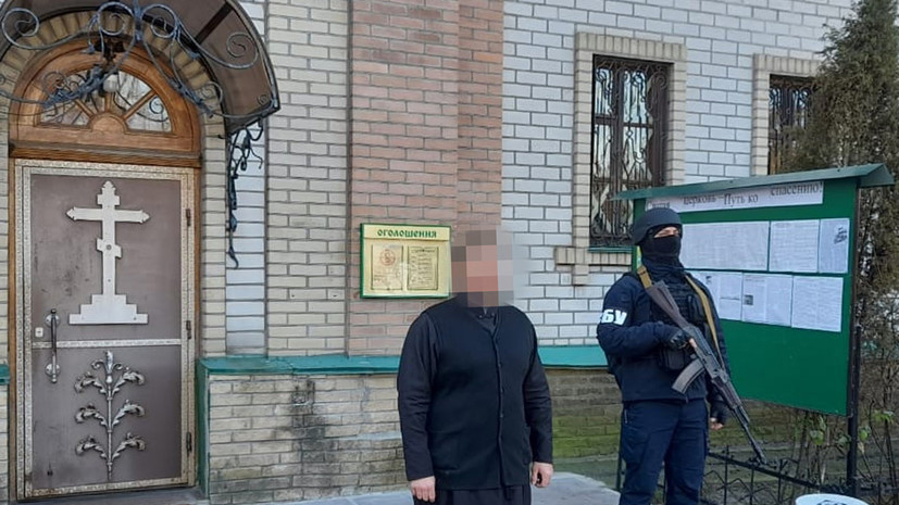 СБУ начала проводить контрразведывательные действия в храмах канонической УПЦ в Харькове