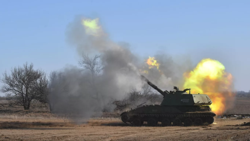 РИА Новости: артиллеристы ВС России уничтожили склад горючего ВСУ в Херсонской области