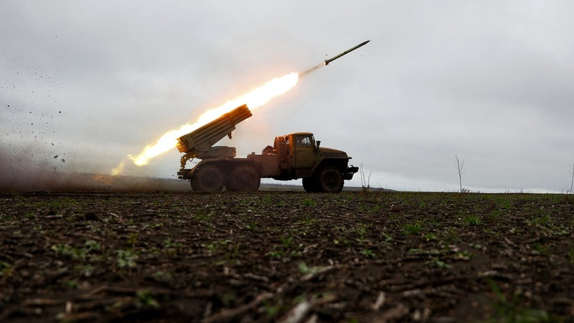 Боевики ВСУ выпустили по Донецку 20 ракет из РСЗО