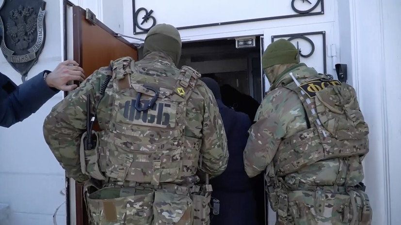 «Пресечена противоправная деятельность»: ФСБ задержала гражданина РФ за попытку передать сведения разведке Украины