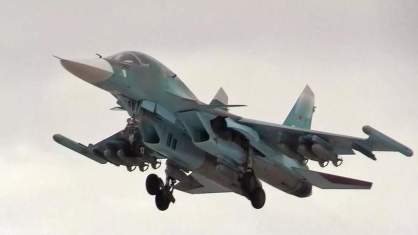Российская авиация и артиллерия поразила ВСУ в 116 районах