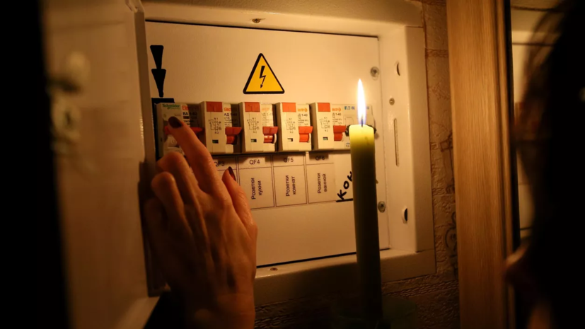 В Киеве отменены стабилизационные отключения электричества