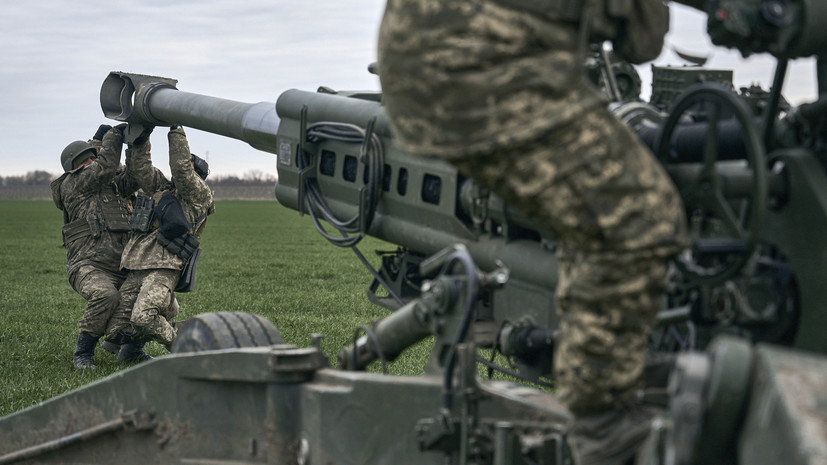 Newsweek: долгий процесс поставок боеприпасов делает технику НАТО бесполезной для ВСУ