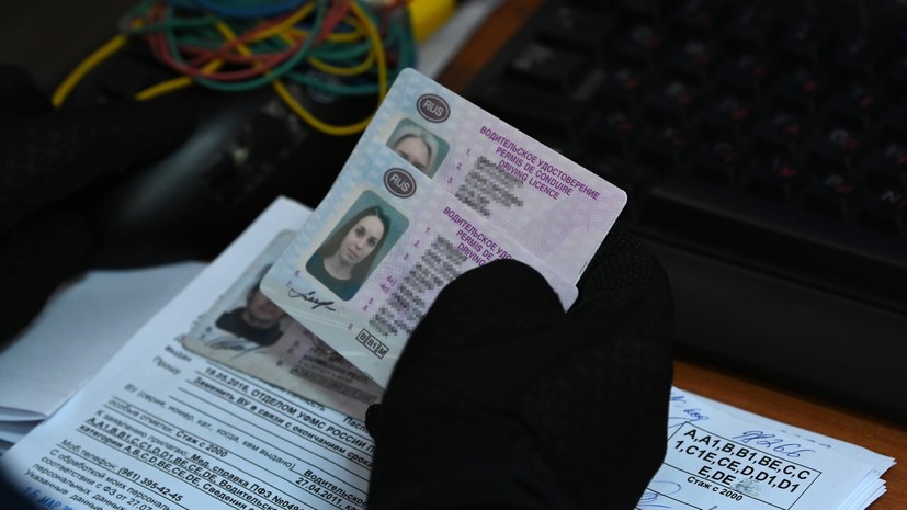 «Это решение касается около 5 млн удостоверений»: МВД напомнило о продлении срока действия истекающих водительских прав