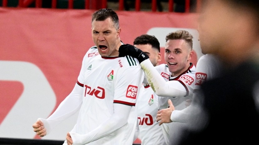 Три гола за 18 минут, два удаления и незабитый пенальти: как «Локомотив» отыгрался с 0:2 и обыграл «Краснодар» в РПЛ