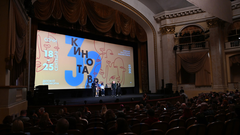 Поиск национального киносмотра: какой фестиваль может стать заменой «Кинотавру»
