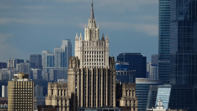 МИД: Россия не оставит без ответа британские поставки ВСУ боеприпасов с обеднённым ураном