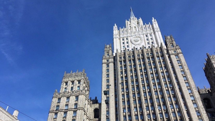 МИД: Россия предпринимает усилия по сохранению переговорного механизма по Приднестровью