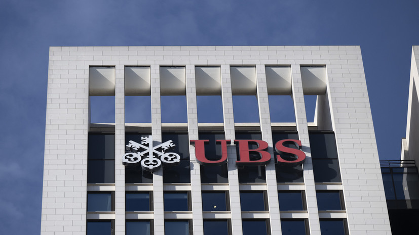 ЦБ Швейцарии: Credit Suisse будет поглощён банком UBS