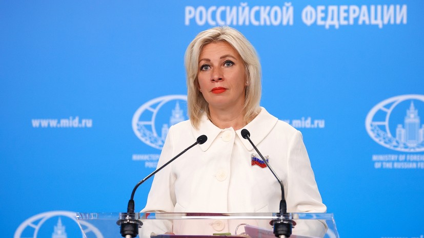 Россия призвала СБ ООН срочно принять резолюцию о комиссии по расследованию взрывов на СП