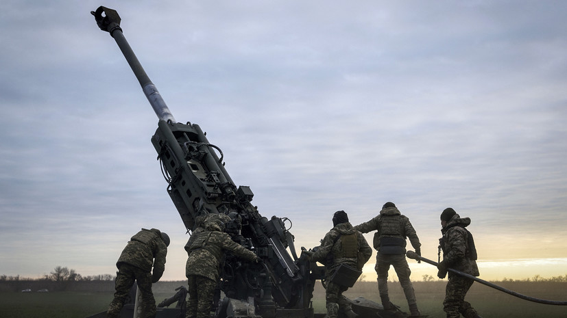 Минобороны России заявило об уничтожении системы М777 ВСУ на Краснолиманском направлении
